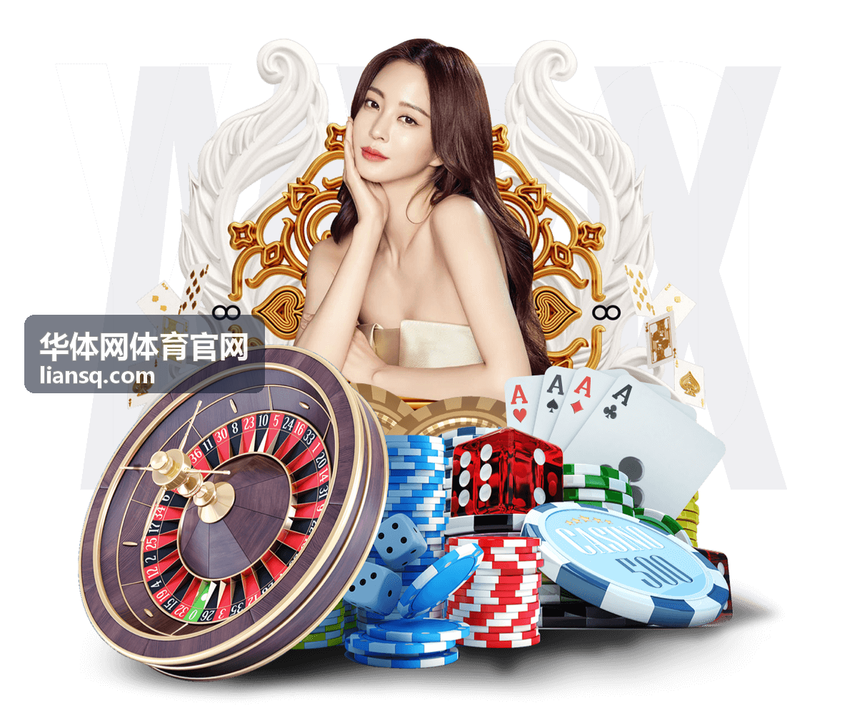 华体网体育官网体能测评与训练计划配图